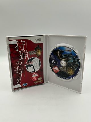 Monster Hunter 3 Tri - Nintendo Wii