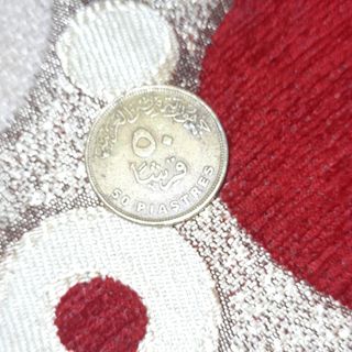 Moneda egipcia antigua