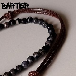 Pulseras Café para hombre