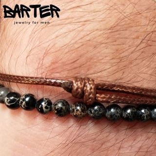 Pulseras Café para hombre