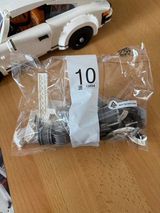 Lego Porsche 911 (10295) 