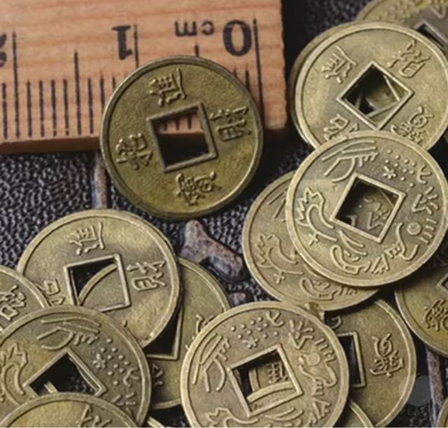 Monedas chinas suerte (x5)