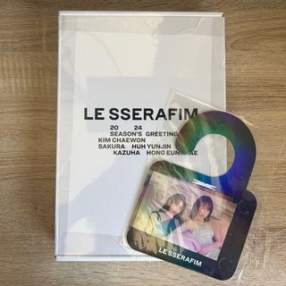 LE SSERAFIM Season's Greetings 2024 Sealed