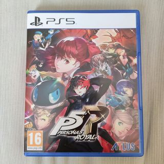 Persona 5 Royal - PS4 (PlayStation 4)