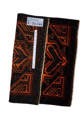 60x55 CM Tappeto Afgano Kandhar- Galleriafarah1970