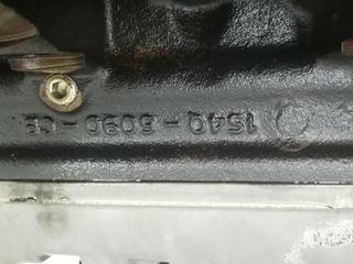 CULATA FORD FOCUS BERLINA (CAK) 1S4Q6090CB 1998 - 2025