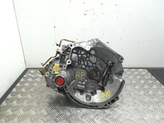 CAJA CAMBIOS CITROEN SAXO 20CF02 1999 - 2002