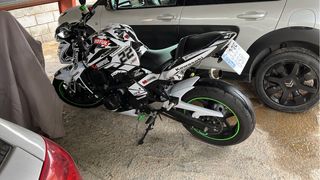 Kawasaki Z750(2009) 106cv Impecable (limitable A2)