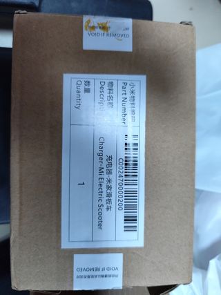 Cargador Xiaomi M365
