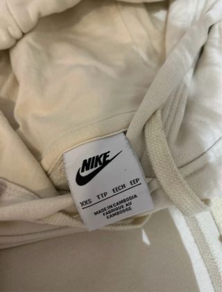 Sudadera Nike beige