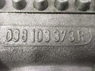 CULATA VOLKSWAGEN SHARAN (7M6/7M9) 038103373R 2003 - 2006