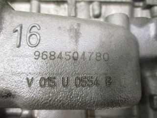 CULATA CITROEN C3 PICASSO 9684504780 2011 - 2015