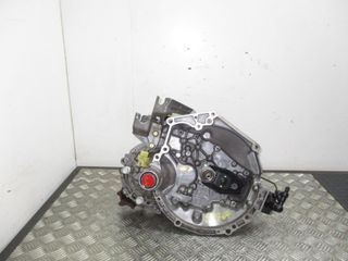 CAJA CAMBIOS CITROEN C2 20CQ12 2006 - 2007