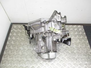 CAJA CAMBIOS CITROEN C2 20CQ12 2006 - 2007