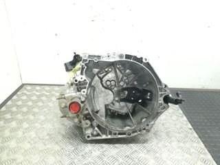 CAJA CAMBIOS CITROEN C-ELYSÉE 20DP72 2012 - 2015