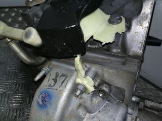 CAJA CAMBIOS CITROEN C-ELYSÉE 20DP72 2012 - 2015