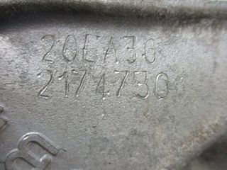 CAJA CAMBIOS CITROEN DS4 20EA36 2012 - 2015