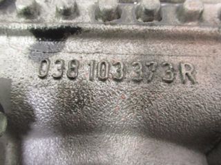 CULATA VOLKSWAGEN GOLF IV BERLINA (1J1)(10.1997) 038103373R