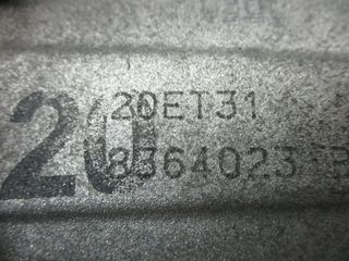 CAJA CAMBIOS CITROEN C3 20ET31 2015 - 2015