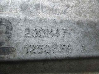 CAJA CAMBIOS CITROEN BERLINGO 20DM47 2002 - 2026