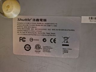 Mini PC Shuttle - Intel Core i7