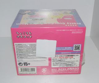 Pretty Guardian Sailor Moon Box 6 Set by MegaHouse