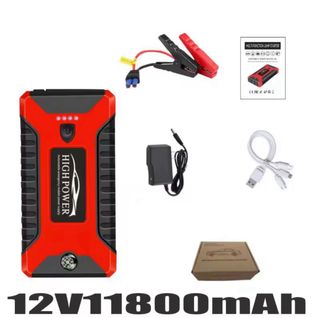 ARRANCADOR de batería Portátil
12000 MAH