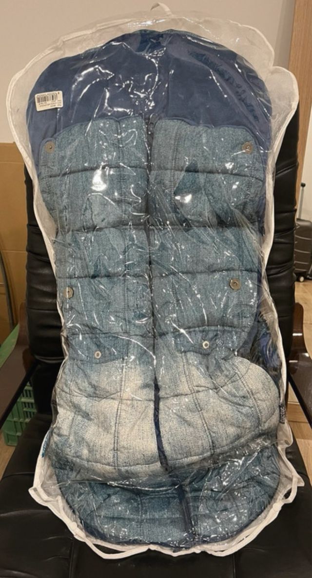 Saco universal bebé Tuc Tuc