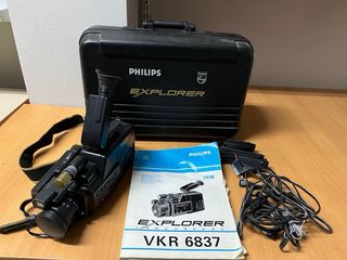 Videocámara Philips VCR6837