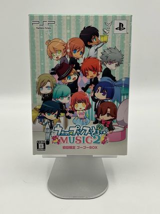 Uta No Prince-Sama Music 2 - PSP