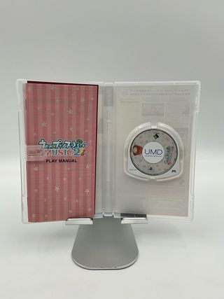 Uta No Prince-Sama Music 2 - PSP