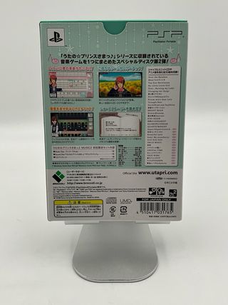 Uta No Prince-Sama Music 2 - PSP
