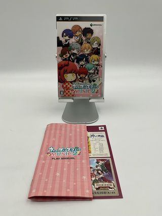 Uta No Prince-Sama Music 2 - PSP