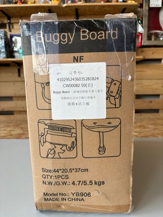 Asiento adaptable carrito bebé