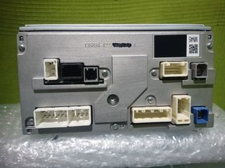 GPS Subaru XV/Impreza y Forester