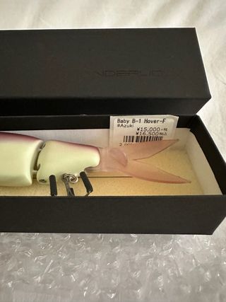 Banderuola Baby B-1 Hover