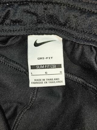 Chándal Atlético Madrid Nike