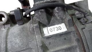 Compresor A/C Audi A4 S4 B6 8E 8H