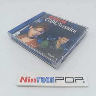 Resident Evil Code Veronica Sega Dreamcast