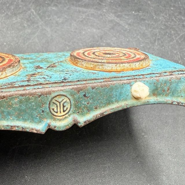 Cocina juguete antigua hojalata JYE