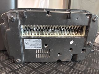 Trituradora Amazon Basics - Cortadocruz