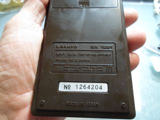 Calculadora antigua marca Sanyo CX1231