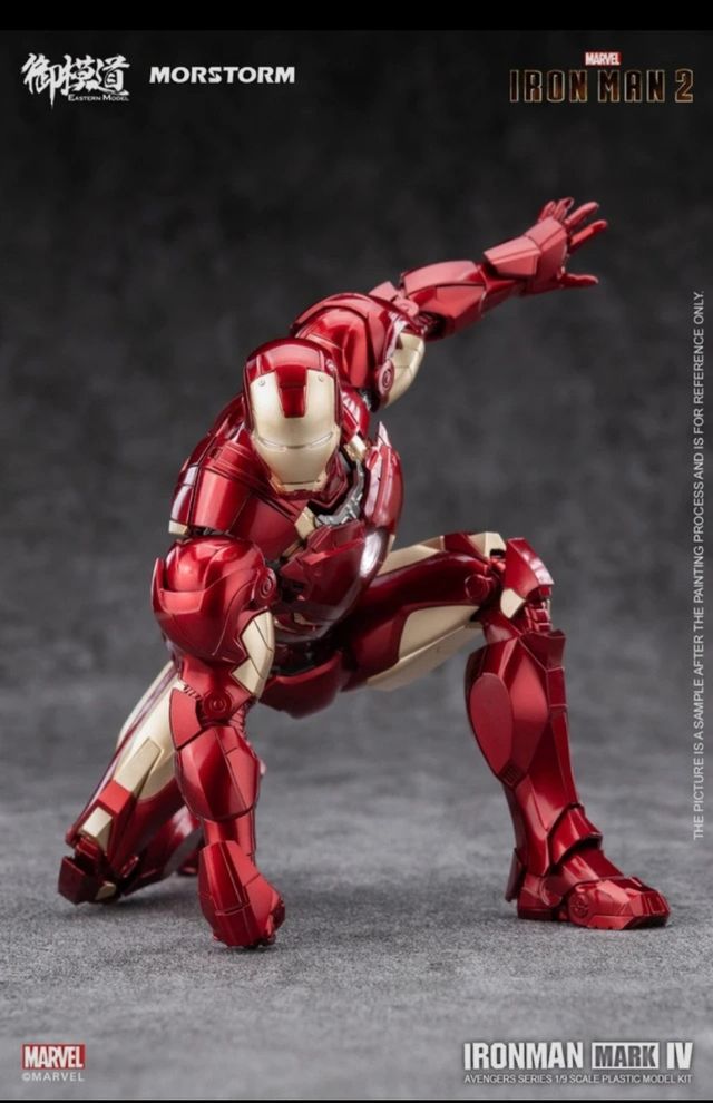 Eastern-Model_Model kit_iron man MK IV & VI