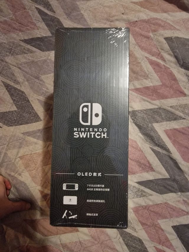 Nintendo Switch Zelda Tears of Kingdom EDICIÓN