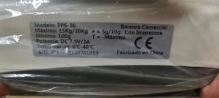 Balanza comercial totalmente nueva.