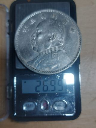 MONEDA CHINA - REPUBLICA 1 YUAN  1914. PLATA