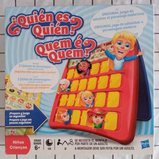 Juegos de mesa: Operación, Hedbanz, Quién es Quién
