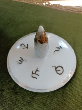 GRAN JARRON, TIBOR CHINO EN PORCELANA ESMALTADA.