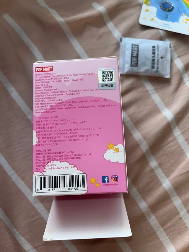 Blind box Care Bears Pop Mart