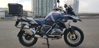 BMW R 1250 GS Trophy 2024 4000km